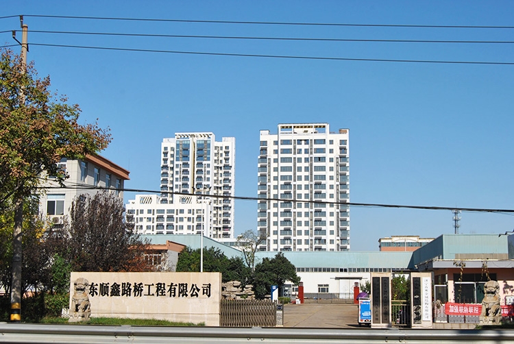 辦公區域