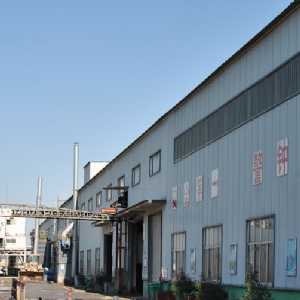 建筑固廢再生利用研發(fā)中心