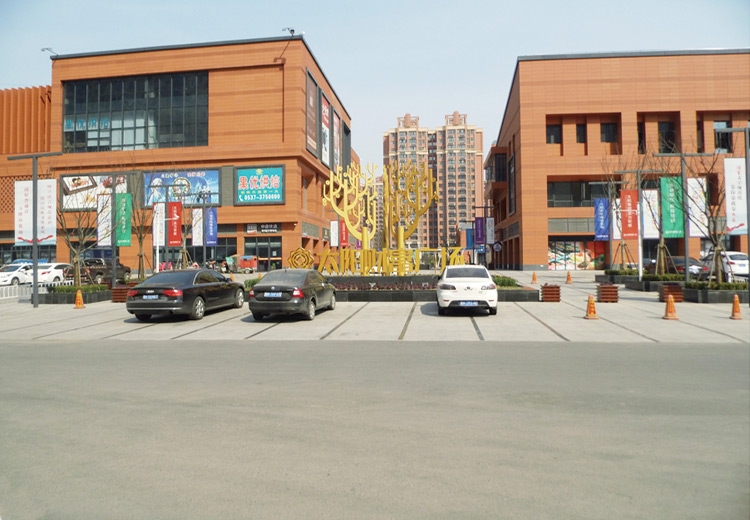 兗州太陽(yáng)財富廣場(chǎng)路面工程