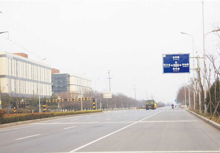 濟寧聯(lián)華路道路工程